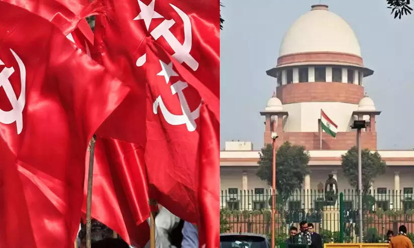 CPM and Supreme Court Of India