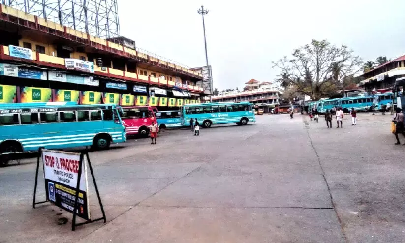 kannur bus strike 987987