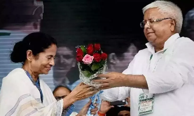 Mamata Banerjee,  Lalu Prasad