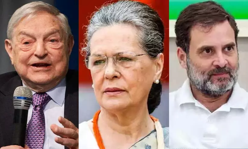 Sonia Gandhi, Rahul Gandhi, George Soros,