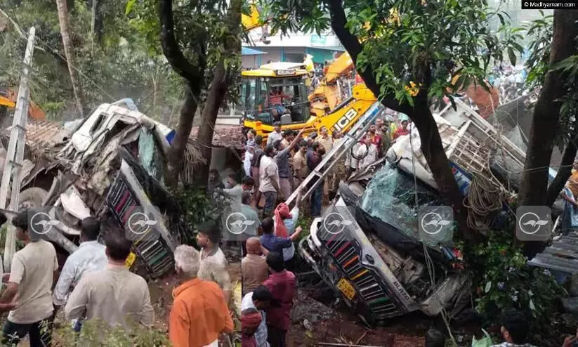 Kalladikode Accident