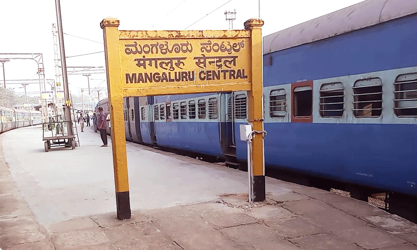 mangalore central station