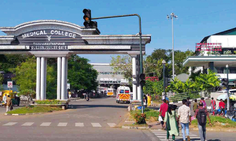 medical college