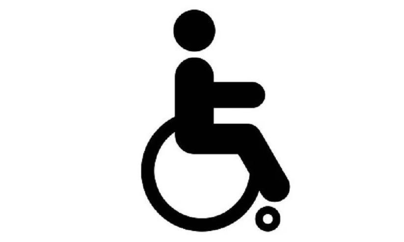 Disability reservation