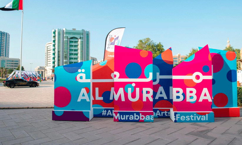 al murabba