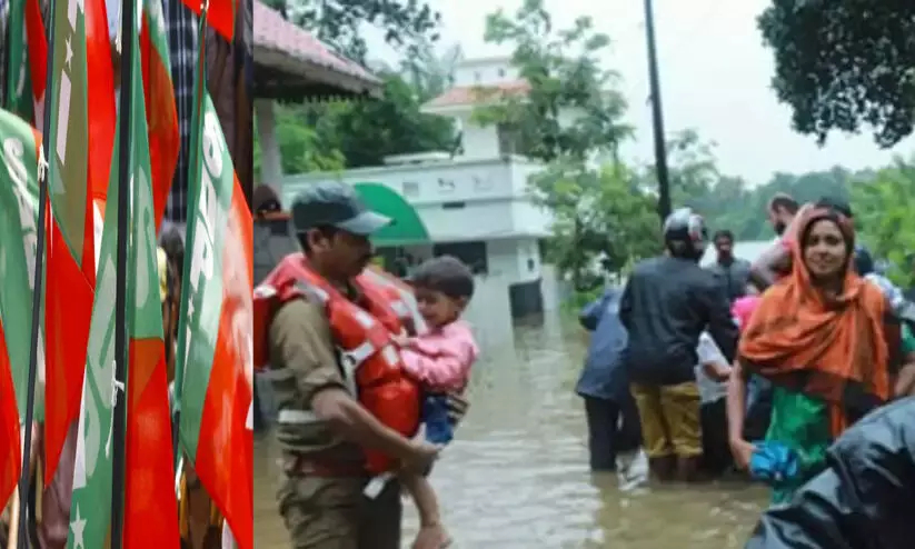 രക്ഷാപ്രവര്‍ത്തനം നടത്തിയതിനും ഫീസ്: കേന്ദ്ര സര്‍ക്കാര്‍ നിലപാട് മനുഷ്യത്വ വിരുദ്ധം- എസ്.ഡി.പി.ഐ