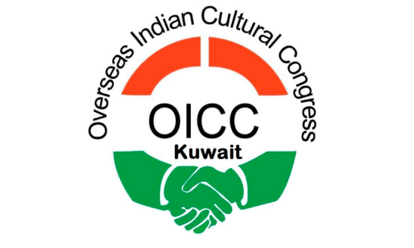 oicc