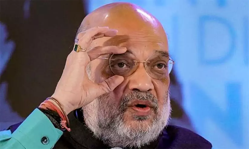 Amit Shah