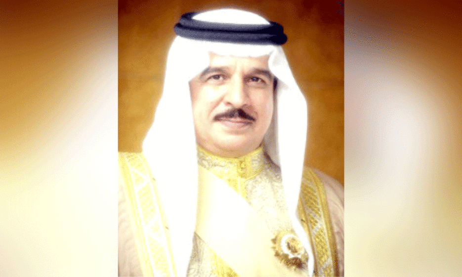 king Hamad