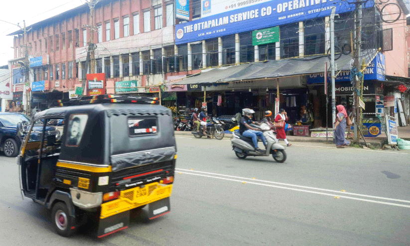 busstand building