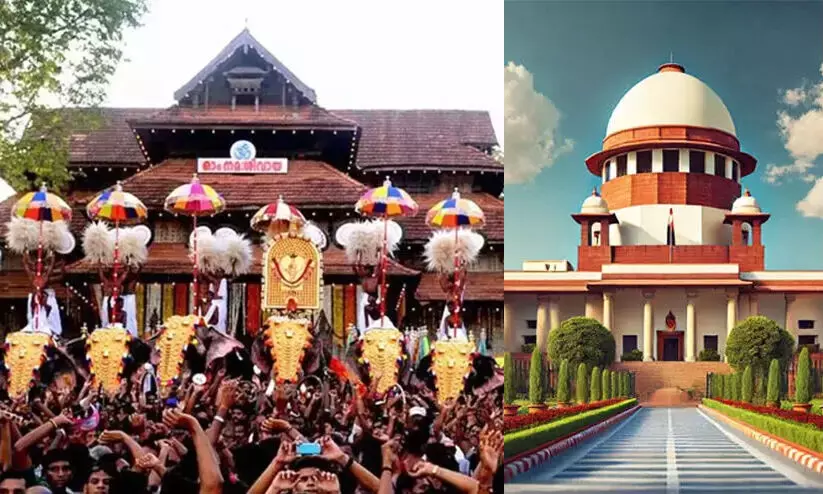 Thrissur Pooram, Supreme Court,