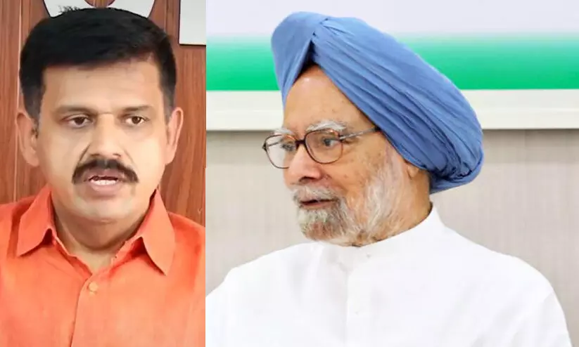 Manmohan Singh, Sandeep Varier