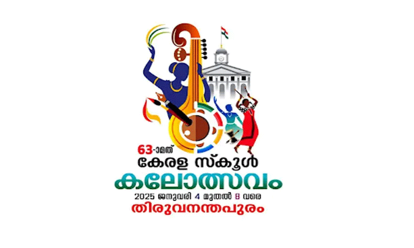 തി​രു​വ​ന​ന്ത​പു​രം നഗരം ദീപാലങ്കൃതമാകും