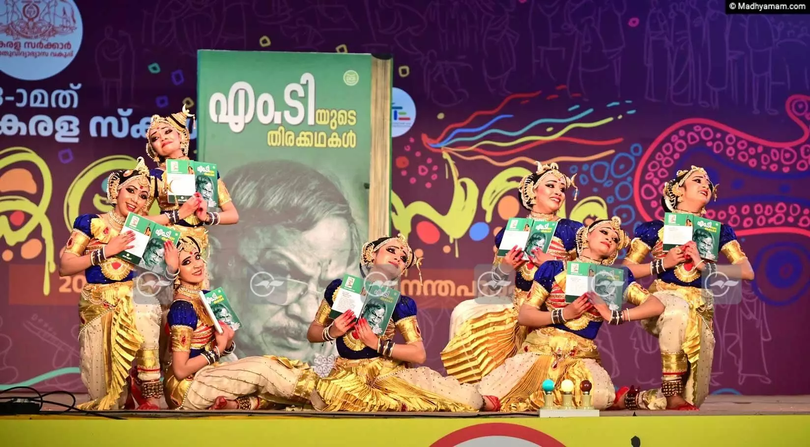 ഇവിടെ കളർഫുള്ളാണ് ഗയ്സ്... കലോത്സവക്കാഴ്ചകൾ