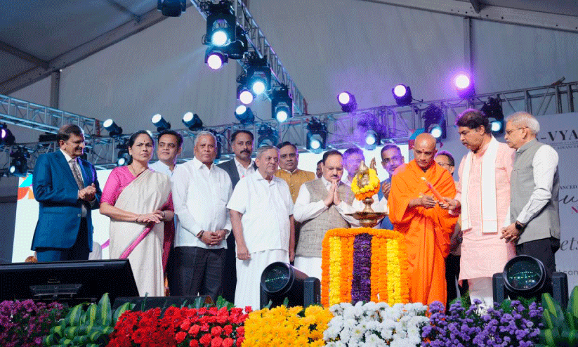 s vyasa campus inauguration