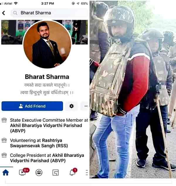 ABVP-sharma