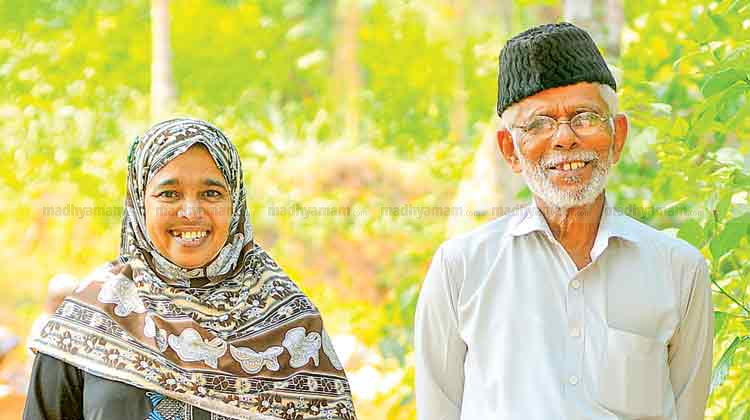 Ali-Musliyar-family