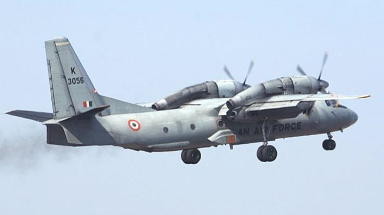 IAF AN-32 missing aircraft