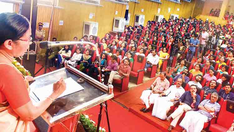 സ്ഥലമുണ്ടായിട്ടും എയിംസ് തന്നില്ല -കെ.​കെ. ശൈ​ല​ജ