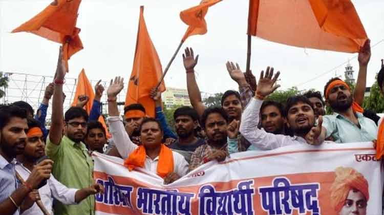 abvp-300819.jpg