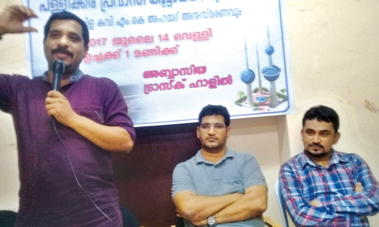 ബേ​ക്ക​ൽ ഫോ​ർ​ട്ട് സാം​സ്‌​കാ​രി​ക  വേ​ദി രൂ​പ​വ​ത്​​ക​രി​ച്ചു