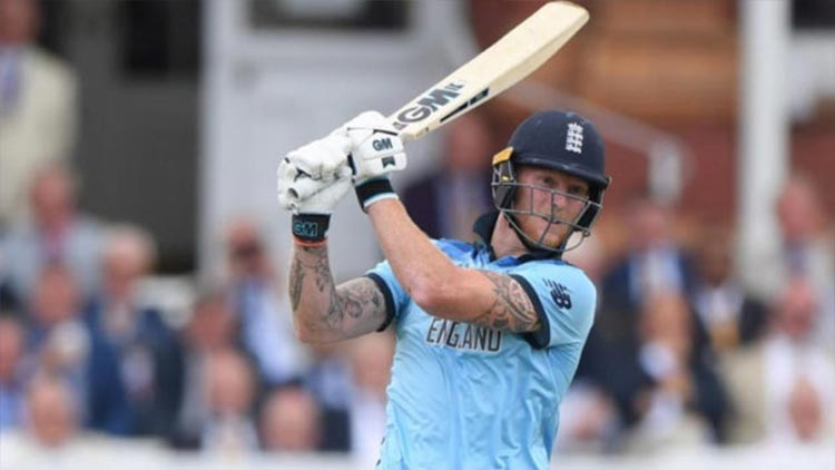 ben-stokes-15-7-19.jpg