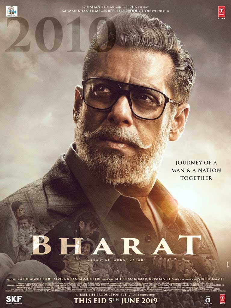 bharat-first-look