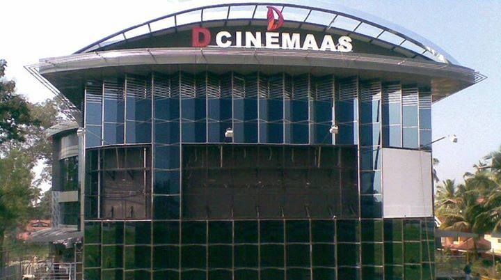 d cinemaas