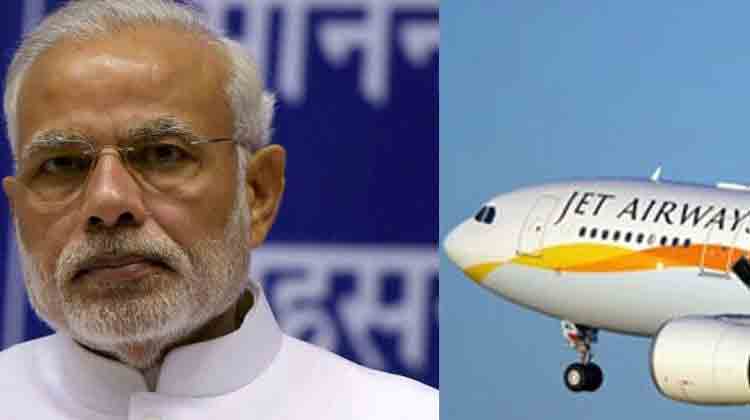 jet-airways-narendra-modi