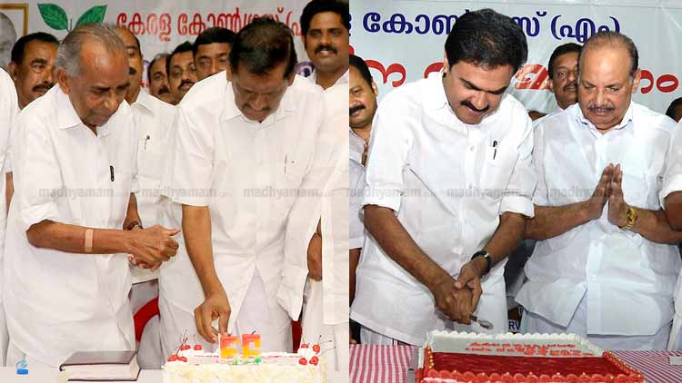 kerala-congress-birth-day