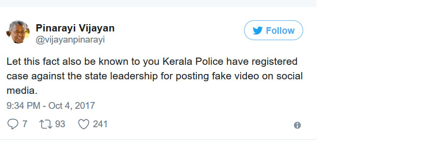 kerala-police