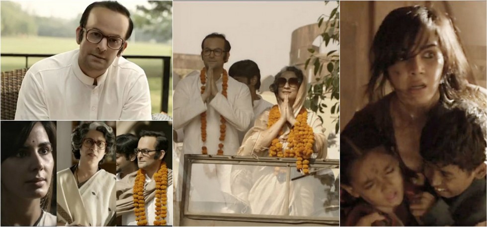 indu sarkar