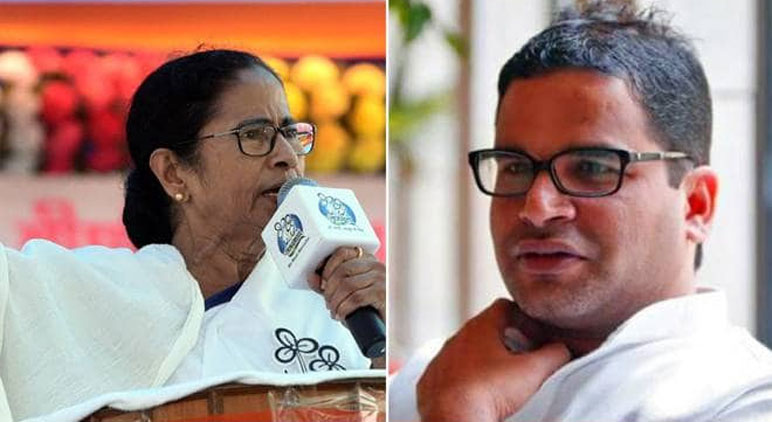 mamata-prashanth