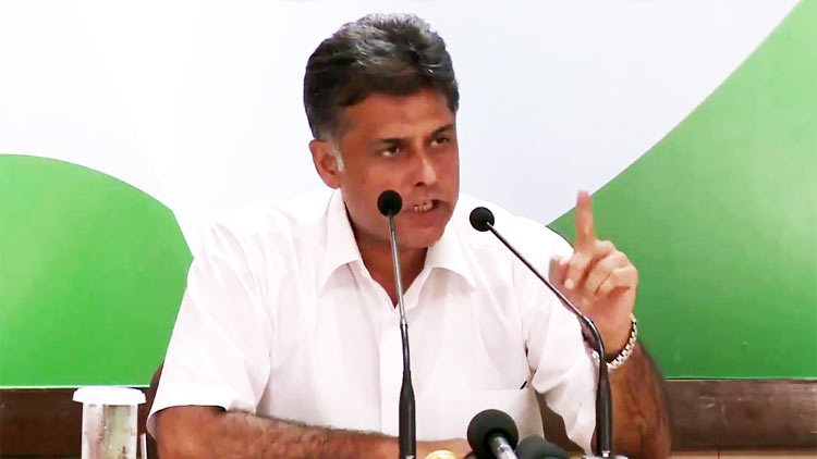 manish-tiwari