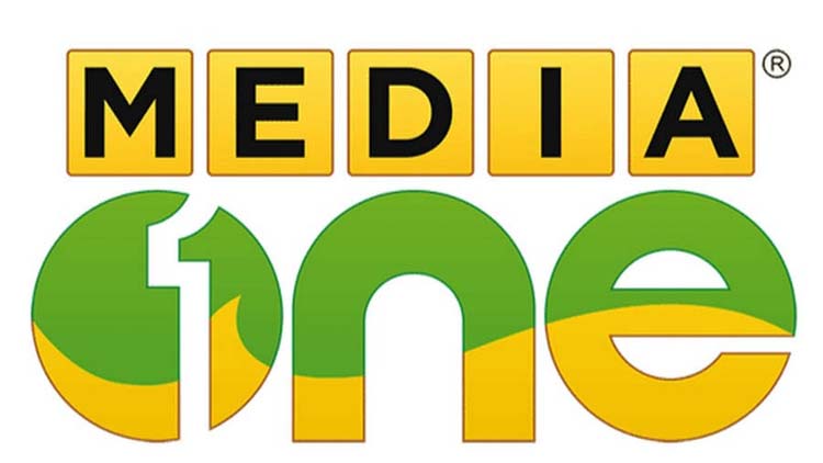 media-one