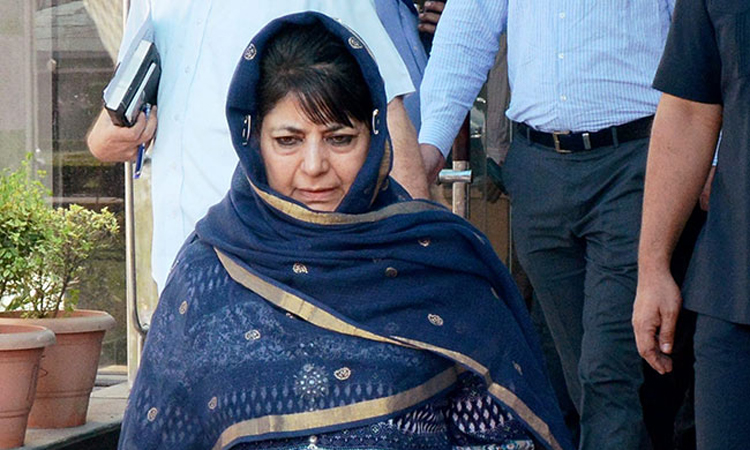 Mehbooba-Mufti