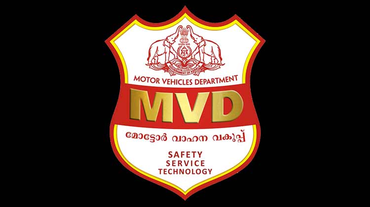 mvd