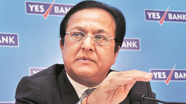 rana-kapoor.jpg