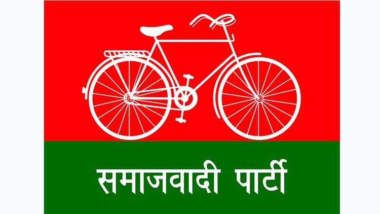 samajvadi-party