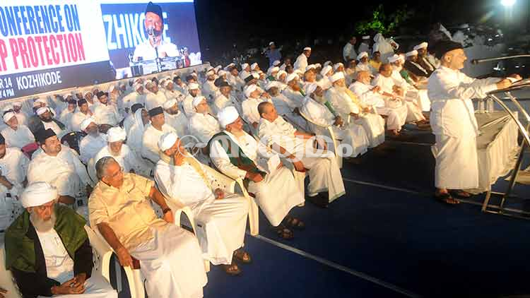 പ്രതിഷേധജ്വാല പടർത്തി സമസ്തയുടെ പൗരത്വ സംരക്ഷണ സമ്മേളനം