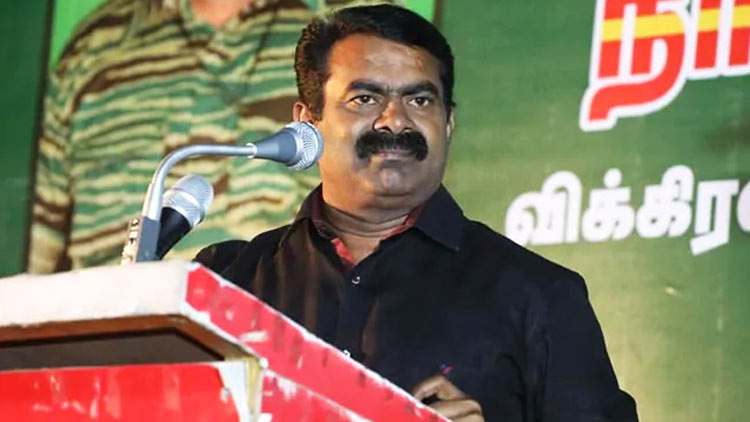 seeman