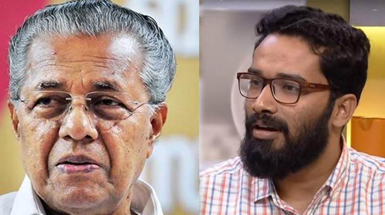 ശ്രീറാം വെങ്കിട്ടരാമന് ജാമ്യം; സര്‍ക്കാര്‍ അപ്പീല്‍ നല്‍കും