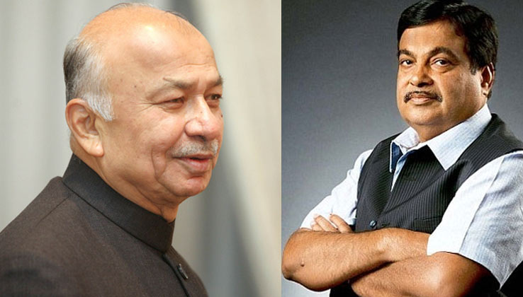 susheel-kumar-shinde-and-gadkari