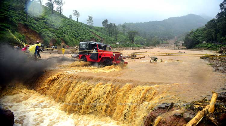 വയനാട്​ അട്ടമലയിൽ ഉരുള്‍പൊട്ടല്‍