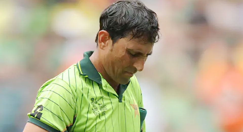 younis khan